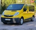 Желтый Опель Виваро, объемом двигателя 2.5 л и пробегом 162 тыс. км за 8900 $, фото 1 на Automoto.ua