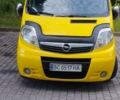 Желтый Опель Виваро, объемом двигателя 2.46 л и пробегом 279 тыс. км за 8700 $, фото 2 на Automoto.ua