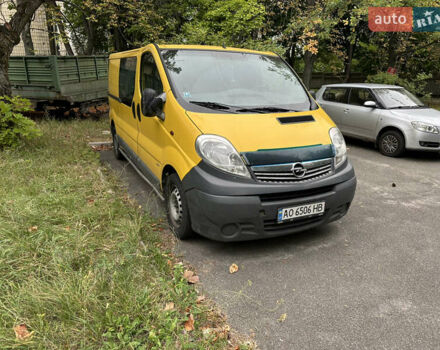 Желтый Опель Виваро, объемом двигателя 2 л и пробегом 382 тыс. км за 7200 $, фото 5 на Automoto.ua