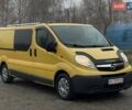 Жовтий Опель Віваро, об'ємом двигуна 2 л та пробігом 272 тис. км за 10700 $, фото 4 на Automoto.ua