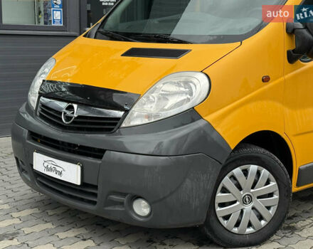 Желтый Опель Виваро, объемом двигателя 2 л и пробегом 318 тыс. км за 13450 $, фото 11 на Automoto.ua