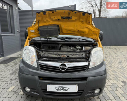 Желтый Опель Виваро, объемом двигателя 2 л и пробегом 318 тыс. км за 13450 $, фото 28 на Automoto.ua