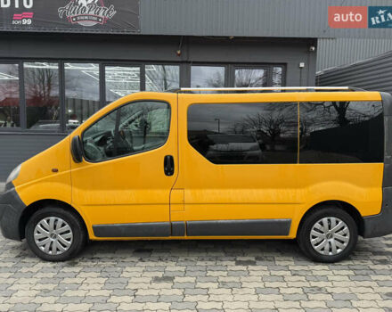 Желтый Опель Виваро, объемом двигателя 2 л и пробегом 318 тыс. км за 13450 $, фото 8 на Automoto.ua