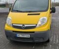 Жовтий Опель Віваро, об'ємом двигуна 2 л та пробігом 290 тис. км за 10999 $, фото 1 на Automoto.ua