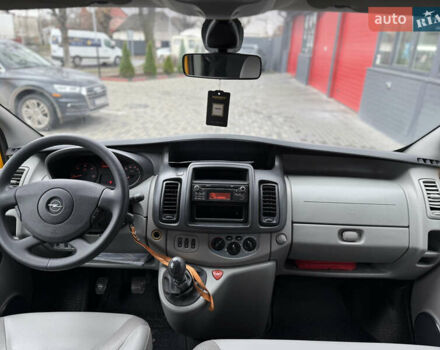 Желтый Опель Виваро, объемом двигателя 2 л и пробегом 318 тыс. км за 13450 $, фото 23 на Automoto.ua