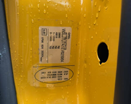 Желтый Опель Виваро, объемом двигателя 2 л и пробегом 318 тыс. км за 13450 $, фото 25 на Automoto.ua