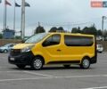 Желтый Опель Виваро, объемом двигателя 1.6 л и пробегом 240 тыс. км за 15900 $, фото 1 на Automoto.ua