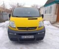 Жовтий Опель Віваро, об'ємом двигуна 1.9 л та пробігом 175 тис. км за 7900 $, фото 1 на Automoto.ua