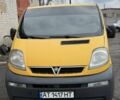 Желтый Опель Виваро, объемом двигателя 1.9 л и пробегом 200 тыс. км за 5800 $, фото 1 на Automoto.ua