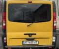 Желтый Опель Виваро, объемом двигателя 1.9 л и пробегом 200 тыс. км за 5800 $, фото 3 на Automoto.ua