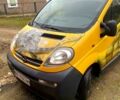 Желтый Опель Виваро, объемом двигателя 19 л и пробегом 127 тыс. км за 6300 $, фото 1 на Automoto.ua