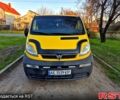 Желтый Опель Виваро, объемом двигателя 1.9 л и пробегом 577 тыс. км за 6500 $, фото 1 на Automoto.ua