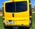 Опель Виваро 2005 в Одессе на Automoto.ua Желтый Опель Виваро, объемом двигателя 1.9 л и пробегом 0 тыс. км за 6200 $, фото 3 на Automoto.ua