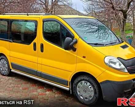 Желтый Опель Виваро, объемом двигателя 2 л и пробегом 0 тыс. км за 8400 $, фото 1 на Automoto.ua