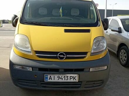 Желтый Опель Виваро, объемом двигателя 1.87 л и пробегом 330 тыс. км за 6600 $, фото 1 на Automoto.ua