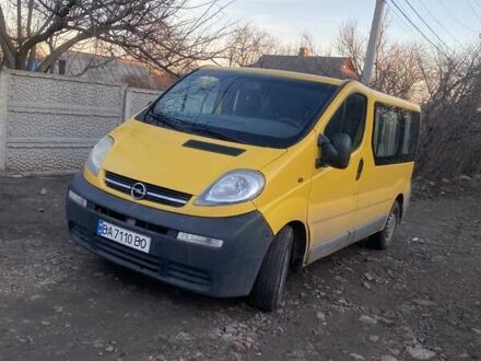 Желтый Опель Виваро, объемом двигателя 1.87 л и пробегом 300 тыс. км за 5700 $, фото 1 на Automoto.ua