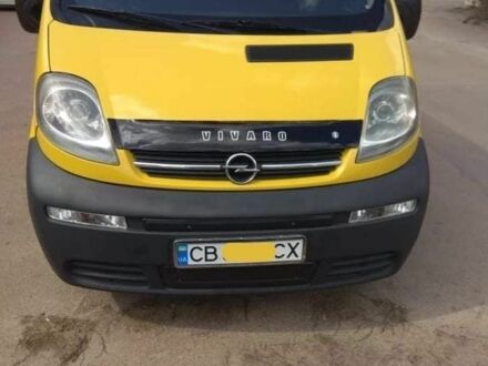 Опель Віваро 2004 у Чернігові на Automoto.ua Жовтий Опель Віваро, об'ємом двигуна 1.9 л та пробігом 340 тис. км за 6600 $, фото 1 на Automoto.ua