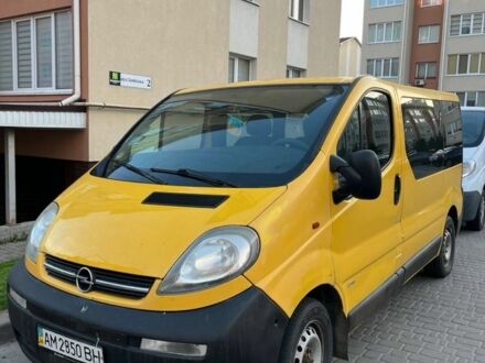 Опель Віваро 2004 у Києві на Automoto.ua Жовтий Опель Віваро, об'ємом двигуна 1.9 л та пробігом 321 тис. км за 6400 $, фото 1 на Automoto.ua