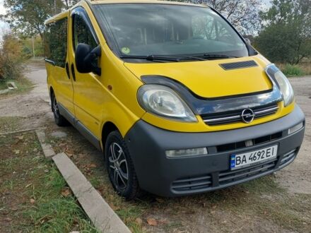 Опель Віваро 2004 у Запоріжжя на Automoto.ua Жовтий Опель Віваро, об'ємом двигуна 0 л та пробігом 298 тис. км за 6800 $, фото 1 на Automoto.ua
