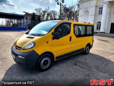 Опель Віваро 2004 у Балаклее на Automoto.ua Жовтий Опель Віваро, об'ємом двигуна 1.9 л та пробігом 350 тис. км за 6300 $, фото 1 на Automoto.ua