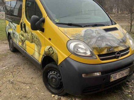 Опель Віваро 2004 у Широком на Automoto.ua Жовтий Опель Віваро, об'ємом двигуна 1.87 л та пробігом 127 тис. км за 6300 $, фото 1 на Automoto.ua