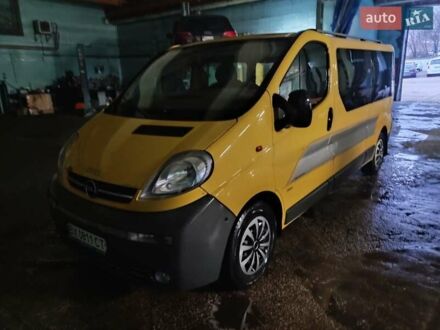 Опель Віваро 2004 у Хмельницькому на Automoto.ua Жовтий Опель Віваро, об'ємом двигуна 2.5 л та пробігом 250 тис. км за 7500 $, фото 1 на Automoto.ua
