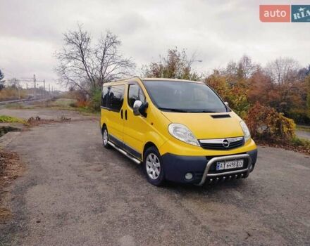 Желтый Опель Виваро, объемом двигателя 2 л и пробегом 232 тыс. км за 7500 $, фото 1 на Automoto.ua