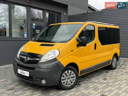 Желтый Опель Виваро, объемом двигателя 2 л и пробегом 318 тыс. км за 13450 $, фото 1 на Automoto.ua