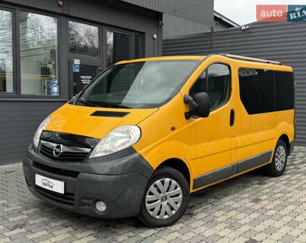Жовтий Опель Віваро, об'ємом двигуна 2 л та пробігом 318 тис. км за 13450 $, фото 1 на Automoto.ua