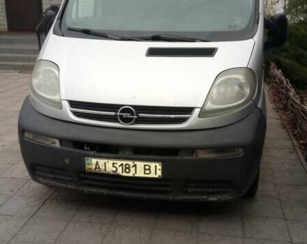 Серый Опель Виваро, объемом двигателя 1.9 л и пробегом 400 тыс. км за 3300 $, фото 5 на Automoto.ua