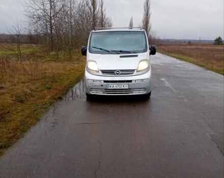 Сірий Опель Віваро, об'ємом двигуна 1.9 л та пробігом 333 тис. км за 4100 $, фото 2 на Automoto.ua