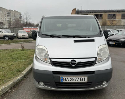 Серый Опель Виваро, объемом двигателя 1.6 л и пробегом 318 тыс. км за 9700 $, фото 1 на Automoto.ua