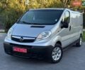Серый Опель Виваро, объемом двигателя 2 л и пробегом 235 тыс. км за 12500 $, фото 1 на Automoto.ua