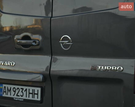 Сірий Опель Віваро, об'ємом двигуна 1.6 л та пробігом 274 тис. км за 11300 $, фото 13 на Automoto.ua