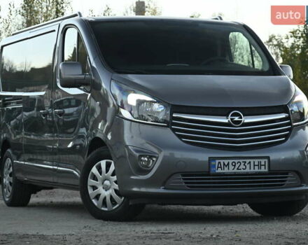 Серый Опель Виваро, объемом двигателя 1.6 л и пробегом 274 тыс. км за 11300 $, фото 1 на Automoto.ua