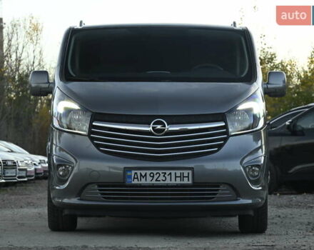 Серый Опель Виваро, объемом двигателя 1.6 л и пробегом 274 тыс. км за 11300 $, фото 3 на Automoto.ua