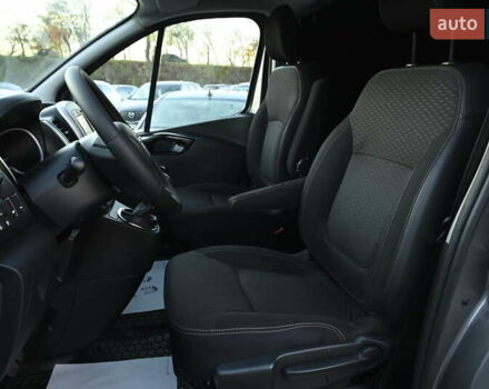 Серый Опель Виваро, объемом двигателя 1.6 л и пробегом 274 тыс. км за 11300 $, фото 18 на Automoto.ua