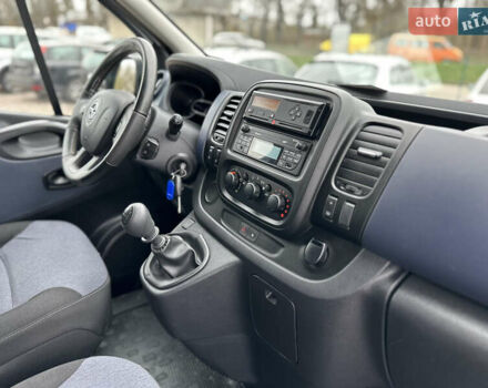 Сірий Опель Віваро, об'ємом двигуна 1.6 л та пробігом 202 тис. км за 13390 $, фото 22 на Automoto.ua