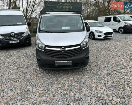 Сірий Опель Віваро, об'ємом двигуна 1.6 л та пробігом 202 тис. км за 13390 $, фото 1 на Automoto.ua