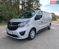 Серый Опель Виваро, объемом двигателя 1.6 л и пробегом 237 тыс. км за 18300 $, фото 1 на Automoto.ua