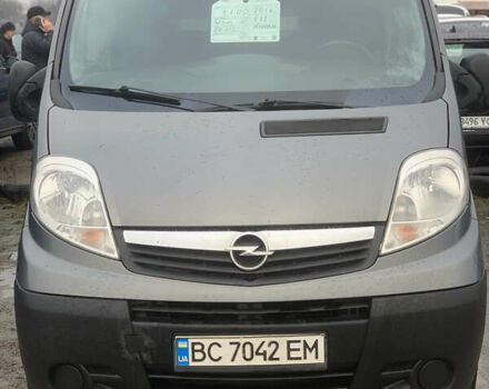 Серый Опель Виваро, объемом двигателя 2 л и пробегом 238 тыс. км за 9100 $, фото 1 на Automoto.ua