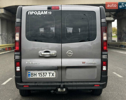 Серый Опель Виваро, объемом двигателя 1.6 л и пробегом 220 тыс. км за 16500 $, фото 5 на Automoto.ua