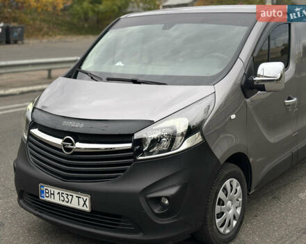 Серый Опель Виваро, объемом двигателя 1.6 л и пробегом 220 тыс. км за 16500 $, фото 1 на Automoto.ua
