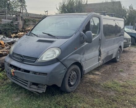 Сірий Опель Віваро, об'ємом двигуна 1.9 л та пробігом 333 тис. км за 2350 $, фото 2 на Automoto.ua