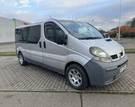 Серый Опель Виваро, объемом двигателя 1.9 л и пробегом 350 тыс. км за 6999 $, фото 1 на Automoto.ua