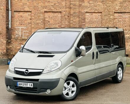 Серый Опель Виваро, объемом двигателя 2 л и пробегом 264 тыс. км за 14500 $, фото 9 на Automoto.ua