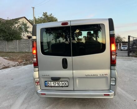 Серый Опель Виваро, объемом двигателя 2 л и пробегом 250 тыс. км за 11750 $, фото 19 на Automoto.ua