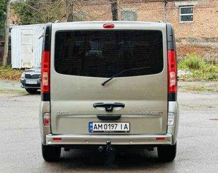Серый Опель Виваро, объемом двигателя 2 л и пробегом 264 тыс. км за 14500 $, фото 5 на Automoto.ua