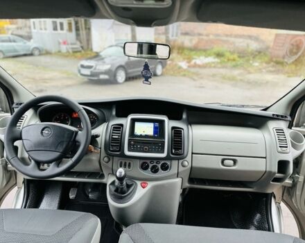 Серый Опель Виваро, объемом двигателя 2 л и пробегом 264 тыс. км за 14500 $, фото 15 на Automoto.ua