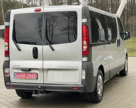 Сірий Опель Віваро, об'ємом двигуна 2 л та пробігом 272 тис. км за 13999 $, фото 7 на Automoto.ua